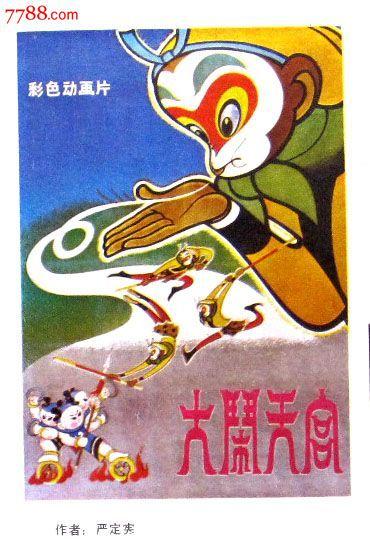 青海工程师证怎么做